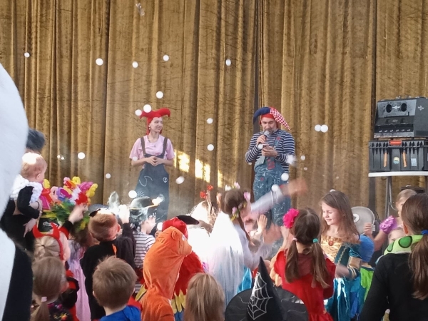 Karneval 2025