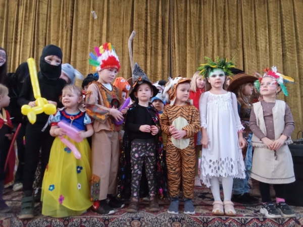 Karneval 2025